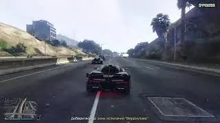 EVIL clan в GTA Online остров