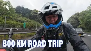 BMW R1300 GS Adventure | CRUISING TO WEST JAPAN