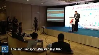 Construction of China-Thailand High-speed Railway to go ahead as scheduled: Thai minister