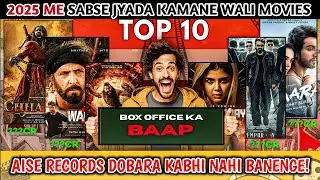 The most profitable movie in 2025 | 2025 top movie | top 10 2025 hit movies #topmovies2025