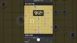 4단-   막아야 할곳이 2군데라서 수비 불가입니다