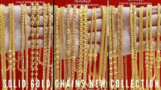 gold chain designs with price 2024 #latest chain designs in gold #simple chain designs in gold