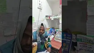Live highlight