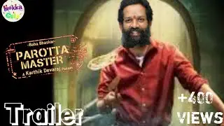 Parotta Master - Tamil Short Film Trailer | Baba Bhaskar | CWC S2 | Karthik Devaraj | Dancer To Cook