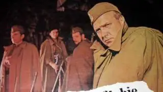 Dziś do ciebie przyjść nie mogę - Lech Budrecki, Ireneusz Kanicki - 1970 (3)