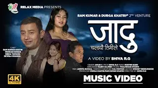 Jaadu Chalayau # Nepali Music Video # Shiva R.G #love song...