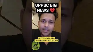 uppsc latest news💔💔 #viralvideo #shortvideo #uppcs #uppsc #roaro #pcs #beo #up #psc #uppcsnews #news