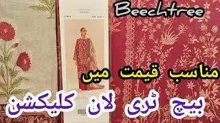 Beechtree New Summer Collection 2024