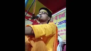 saran agaye prbhu ham to tumahare hanuman aradhana #Naveen pandey