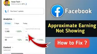 Fix Facebook Approximate Earnings Not Showing Problem | Facebook Earnings Not Showing Problem