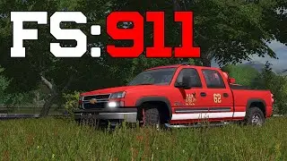 FS:911 &mdash; Значительный прогресс!