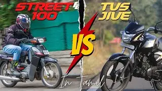hero honda street 100 vs tvs jive