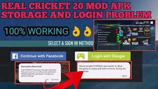 REAL CRICKET 20 MOD APK STORAGE AND LOGIN PROBLEM FIX 100%