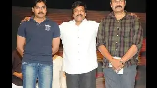 Sweet Memories of Mega Family | Photos iluvcinema.in