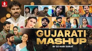 Gujarati Mashup 2025 | Instagram Trending Gujarati Song | Top Gujarati Bewafa Mashup Song Superhit
