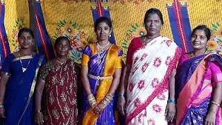 ఈరోజు అంకాల గూడెం ఫంక్షన్ కి వెళ్దాం