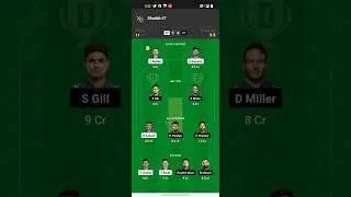 dream 11 gl team win 2cr rupees #RRvsGT#dream #dream11 #ytshorts #shorts #ipl