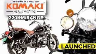 Launched | India's First Electric Cruiser Bike - Komaki Ranger 250KM/Charge