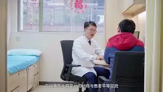 瞭解廣州市天河區冼村社衛中心GOLD&trade;金牌家庭醫生診室