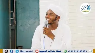 قصة وعبرة لصديقان كانا فقراء /  الشيخ خالد عثمان الحضري #لايك #قصص