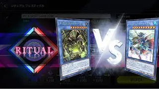 RITUAL 018. Megalith Bethor VS Evigishki Neremanas