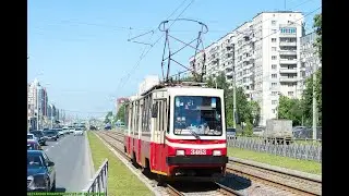 Санкт-Петербург.Поездка на трамвае №21 Стародеревенская улица - Придорожная аллея