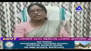 SNDP -movement for massive change -ACTV News Angamaly Live Stream