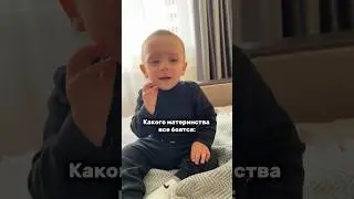 ПОДПИСЫВАЙСЯ 🔥 #рек #реки #рекомендации #мама #дети #baby #blog #blogger #блогер #блог #декрет