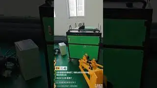 Non-curing spraying machine barrel remover, hot rod roof slab, bridge deck, high-speed rail