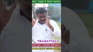 VILANGADUPAKKAM STAR CITY' 30X40 Corner Plot Lowest offer Price Sale 😕