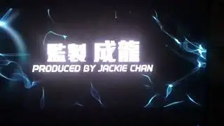 Yang Mi @ RESET ( A Movie to watch! )