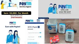 Paytm Service Agent apply Paytm Kyc agent Kaise bane How to||#paytmcash #agent#trending #youtubevide