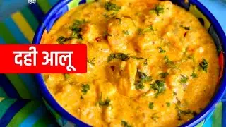 #food #recipeblog #recipe #recipewebsite #foodiekismat#lifeisbutadream #foodie#tastyrecipe #cooking