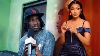 KID BWAY; mwanamke alinidanganya kazi anayofanya