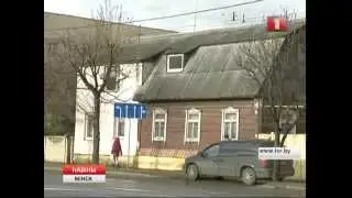 Вуліца Арлоўская. Ніякай сядзібнай забудовы