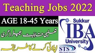 Teaching Jobs in IBA School|| IBA Public School Job 2022 || How to Apply in Teaching || STS Job 2022