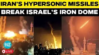 Iran Attacks Israel LIVE | Iran’s Hypersonic Missiles Break Israel’s Iron Dome | Tel Aviv | Tehran