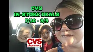 CVS IN-STORE DEALS:  7/30 - 8/5 | MONEYMAKER TOOTHBRUSHES & MORE!
