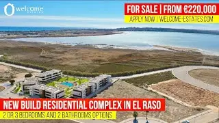 Потрясающие полностью меблированные новые апартаменты в Эль Расо 🇪🇸 от &euro;220 000