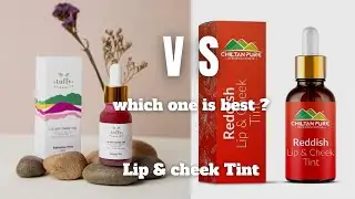 Tuffy organic tint💄 Lip and Cheeks tint💄Chiltan Pure tint review @khanbhattiofficial786