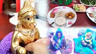 1st জানুয়ারির দিন আমার ভাইয়েরা মিলে অনেক আনন্দ করলো 😍 ।।