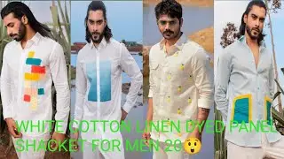 নিউ কটনের জামা 20 হোয়াইট  COTTON LINEN DYEDPANEl SHACKET FOR😲