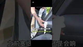 Xiaomi EV funny quality  #automobile #ev #electricvehicle #mechanic #BYD #huawei #china  #australia