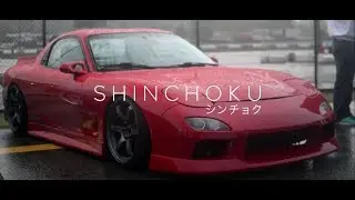 Austeeeezy's FD Rx7