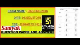 RAS PRE 2018 FINAL ANSWER KEY UTKARSH CLASSES & SAMYAK CLASSES