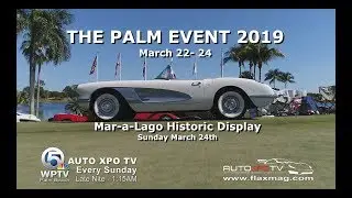 THE PALM EVENT PALM BEACH (Exotic Cars Miami, Fort Lauderdale, Palm Beach)