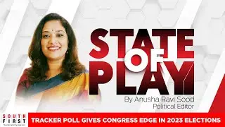 South First - People's Pulse tracker poll shows #Congress has edge in #KarnatakaAssemblyPolls
