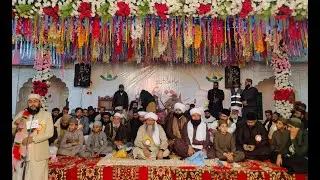 Last Nashist Ijtmai Dua 2026 Jamia Faridia Sahiwal