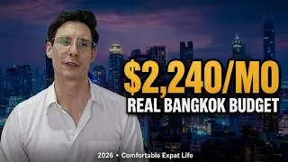 Бюджет Бангкока, Таиланд, на 2026 год