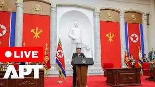 LIVE: KCNA Feed &ndash; North Korea&rsquo;s 77th Founding Anniversary Celebrations | APT